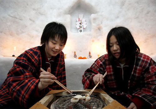 點(diǎn)擊瀏覽下一頁(yè)