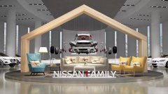 車企直播首秀｜東風日產(chǎn)“萬千N愛，值得期待”云上家宴